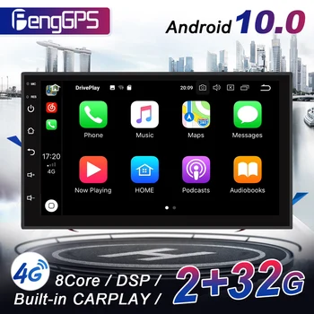 Android 10,0 Автомобильный Радиоприемник GPS Navi Carplay Универсальный 7 