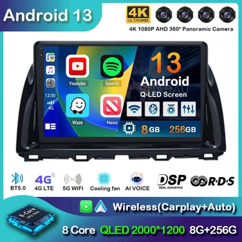 Android 13 Carplay Auto Для Mazda CX5 CX-5 CX 5 2012-2015 Автомобильный Радиоприемник Navigaion GPS Мультимедийный Видеоплеер 2din DVD Головное устройство DSP