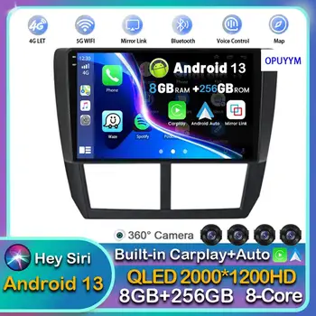 Android 13 Carplay Auto Для Subaru Impreza GH GE 2007 2008 2009 2010 2011 Автомобильный Радио Мультимедийный Плеер Стерео Головное Устройство WiFi + 4G