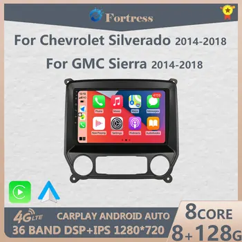 Android 13 Carplay для Chevrolet Silverado GMC Sierra 2014-2018 Автомобильное радио Стерео GPS Навигация Мультимедийный плеер Android auto