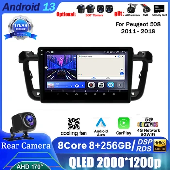 Android Auto Автомагнитола Для Peugeot 508 2011-2018 Беспроводной Carplay Мультимедийный Видео GPS Навигационный Плеер 4G WIFI DSP Android13
