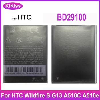BD29100 Аккумулятор для Телефона HTC Wildfire S G13 A510C A510e HD3 HD7 HD7S T9292 T9295 T9292 Аккумуляторы Для смартфонов 1230 мАч