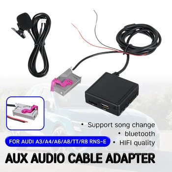 bluetooth Aux-приемник для Audi A3 A4 A6 A8 TT R8 Кабель RNS-E с USB, микрофоном, Громкой связью, Aux-Адаптер для 32-контактного головного устройства