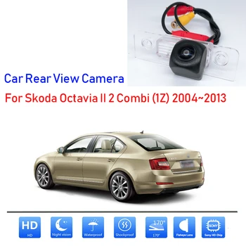 CCD HD Автомобильная Камера Ночного Видения Заднего Вида, Резервная Парковочная Камера Заднего вида Для Skoda Octavia II 2 Combi (1Z) 2004 ~ 2011 2012 2013