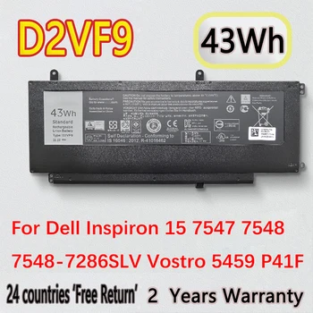 D2VF9 Аккумулятор Для Ноутбука Dell Inspiron 15 7547 7548 Vostro 5459 4P8PH PXR51 0PXR51 P41F 11,1 V 43Wh Перезаряжаемый Высокого Качества