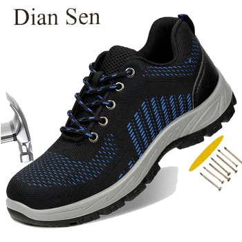 Diansen Safety Shoes10kv Изоляционная обувь для мужчин-электриков, рабочие ботильоны с защитой от проколов, Нескользящие Защитные походные кроссовки