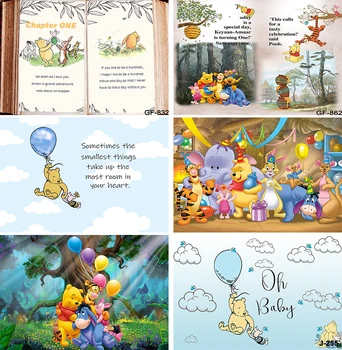 Disney Background Photo Wall Winnie Bear Custom Outdoor Balloon Tigger Piglet Boy Party Banner Baby Shower Background Birthday