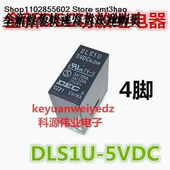 DLS1U-5VDC 5A 0,25 Вт 4PIN DEC