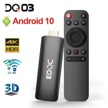 DQ03 Mini TV Stick Android 10 Четырехъядерный ARM Cortex A53 2 ГБ 16 ГБ Поддержка 4K H.265 2,4 G и 5,8 G Wifi Потоковая передача Smart TV Box 1 ГБ 8 ГБ