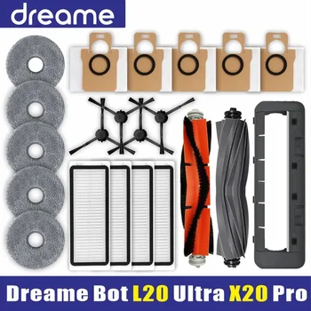 Dreame Bot L20 Ultra/X20 Pro Аксессуары Основная Боковая Щетка Hepa-фильтр Швабра Мешок для пыли Робот-Пылесос Запасные Части