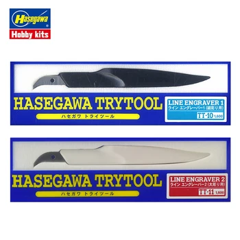 HASEGAWA TRYTOOL TT-10 Линейный Гравер с Тонким Лезвием 1 Разделочный Нож Линейный Гравер TT-11 2 Широких Разделочных Ножа Модельные Инструменты Крючковый Нож