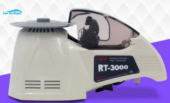 HX-3000 Cadeaupapier automatische tape dispenser Elektrische plakband snijmachine