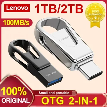 Lenovo Mini USB Flash Drive Передача данных Металлические флэш-накопители Type C Pendrive 128 Гб 1 ТБ 2 ТБ флеш-накопитель USB3.0 Memory Stick