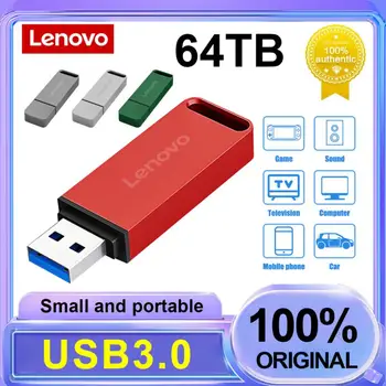 Lenovo USB 3.0 Флэш-Накопитель 64 ТБ Металлическая Ручка-Накопитель 16 ТБ Мобильное Хранилище Флэш-Диск 8 ТБ 4 ТБ Высокоскоростные Флешки Для Ноутбука Ps4 Ps5