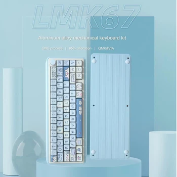 Lmk67 Третья пробная проверка алюминиевого куска, подходящего по цвету, механической клавиатуры, комплекта из алюминиевого сплава, поддержка ЧПУ через подарки
