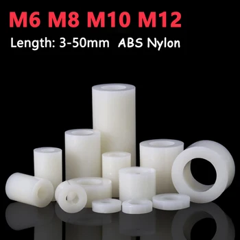 M6 M8 M10 M12 Белая АБС-изоляционная колонка Пластиковая изоляция Нейлоновая прокладка для шпильки Высокая шайба Прокладка для поддержки печатной платы Прокладка для печатной платы