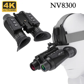 NV8300 Суперлегкий HD 36MP 3D Бинокль Телескоп 8-Кратный Цифровой Зум 300 М 7 уровней Инфракрасная Камера Ночного Видения для Охоты