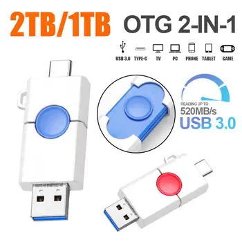 OTG TYPE-C Флешка USB 2 ТБ USB 3,0 USB флэш-накопитель 64 ГБ OTG брелок для ключей Высокоскоростной флеш-накопитель Memory Stick для мобильного телефона