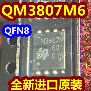 QM3807M6 M7807M QFN8 QDFN-8 5x6 MOS