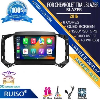 RUISO автомобильный DVD-плеер с сенсорным экраном Android для Chevrolet Trailblazer Blazer 2016, автомобильный радиоприемник, стереонавигационный монитор 4G GPS Wifi