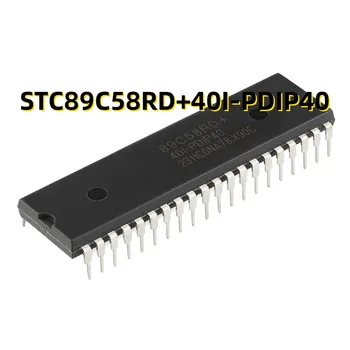 STC89C58RD + 40I-PDIP40