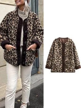TRAF / Новое женское пальто из овечьей шерсти с леопардовым принтом, осенне-зимняя теплая куртка, повседневные однобортные Свободные плюшевые топы, женская одежда