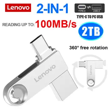 USB-накопители Lenovo 2 ТБ, 1 ТБ, металлический флэш-накопитель USB 3.0, высокоскоростная флешка C-типа, Водонепроницаемая портативная USB-память, Новинка