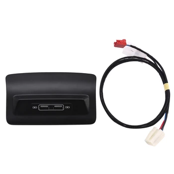 USB-разъем для крепления на заднем сиденье автомобиля USB-адаптера для Skoda Kodiaq 5QD 035 726 L 5QD035726L