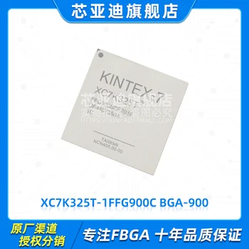 XC7K325T-1FFG900C FBGA-900 -FPGA