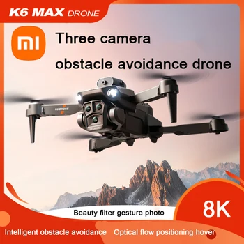 Xiaomi M3 RC Drone 8K Professinal С Тремя Камерами Широкоугольной Оптической Локализации Потока, Квадрокоптер Для Обхода Препятствий В четырех направлениях