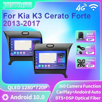 Автомагнитола JUSTNAVI QLED для Kia K3 Cerato Forte 2013-2017 3-дюймовый мультимедийный видеоплеер Android 10 Навигация GPS Стерео без 2din