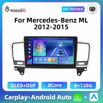 Автомагнитола Podofo Android для Mercedes-Benz ML 2012-2015 AI Voice GPS Навигация Мультимедийный видеоплеер Стерео Carplay 2 Din