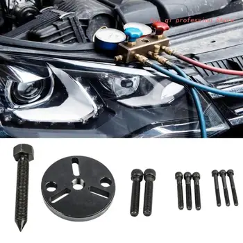 Автомобильная промышленность-Съемник присоски сцепления компрессора кондиционера, высококачественный установочный комплект для ремонта, инструмент для разборки