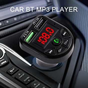 Автомобильный FM-передатчик 5.3 Bluetooth-плеер MP3 Быстрая зарядка Двойной USB-интерфейс для автомобиля Портативный звонок по громкой связи Простой в использовании