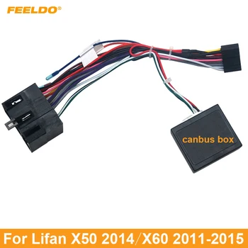 Автомобильный аудио-адаптер FEELDO для 16-контактного кабеля питания Android с коробкой Canbus для Lifan X50 X60, разъем для жгута проводов стереосистемы