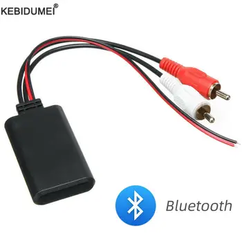 Автомобильный беспроводной модуль приемника Bluetooth 2 RCA, адаптер AUX, музыкальный аудиоприемник, стереоприемник для автомобилей с интерфейсом 2RCA