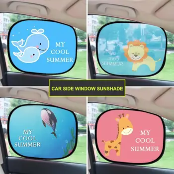 Автомобильный солнцезащитный козырек на боковое окно с милым мультяшным животным рисунком, Летние Автоматические солнцезащитные козырьки, защитный чехол для новорожденных детей D3E4