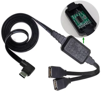 Адаптер OTG-кабеля C-типа, 1 штекер к 2 разъемам USB2.0, двойной преобразователь передачи данных 20 см 30 см 40 см