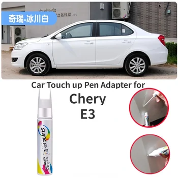 Адаптер Ручки для Подкраски Автомобиля Chery E3 Glacier White Car Paint Fixer Какао-Коричневый Taikoo Gold Paint Surface Scratch Repair Carbon