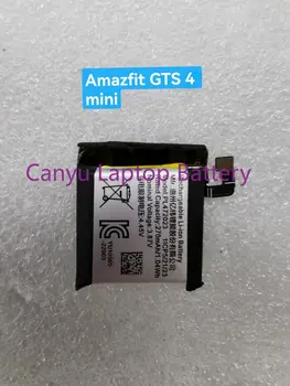 Аккумулятор Amazfit GTS 4 mini PL472023 270 мАч