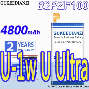 Аккумулятор GUKEEDIANZI большой емкости B2PZF100 4800mAh для HTC Ocean Note U-1w U Ultra