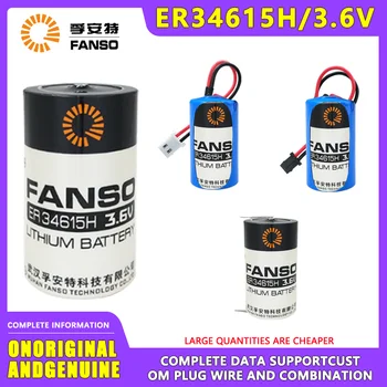 Аккумулятор бытового счетчика воды FANSO ER34615H, газовый счетчик, расходомер D № 1, литий-ионный аккумулятор 3,6 В