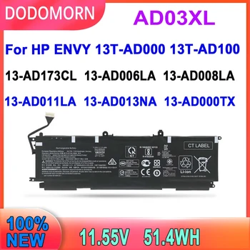 Аккумулятор для ноутбука DODOMORN AD03XL для HP Envy 13-AD000 13-AD101TX серии AD-105TX HSTNN-DB8D 921439-855 921409-271 ADO3XL 11,55 В