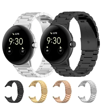 Без зазоров Ремешок из нержавеющей стали для Google Pixel Watch, ремешок с классической пряжкой, металлический браслет, сменные аксессуары Pixel Watch 2