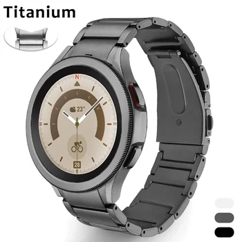 Без Зазоров Титановый Металлический Ремешок Для Samsung Galaxy Watch 5 Pro 45 мм/Watch5 44 мм 40 мм/Watch 4 Classic 46 мм 42 мм Оригинальный Браслет