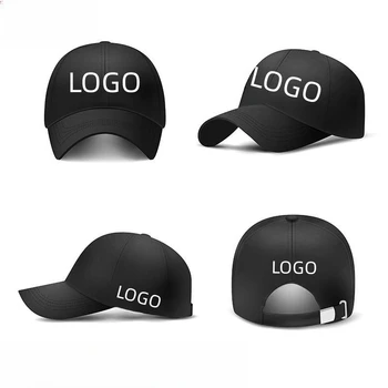 Бейсбольная кепка из чистого хлопка с медной пряжкой для женщин, летняя солнцезащитная кепка для мужчин, шляпа с утиным язычком и вышитым логотипом
