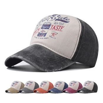 Бейсбольная кепка шляпа от Солнца в стиле ретро промывают джинсовая бейсбольная кепка в цвет Кокс рисунком весна осень бейсбол хип-хоп приталенная кепка