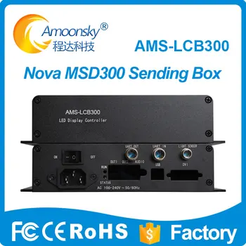 Бесплатная Доставка AMS-LCB300 Nova Полноцветный Внешний Блок Управления Отправкой Поддерживает Светодиодные Карты Отправки Nova MSD300