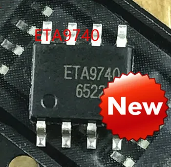 Бесплатная доставка Новый оригинальный литиевый аккумулятор ETA9740 5V2A с перезарядкой, чрезмерным разрядом, защитой от короткого замыкания, патч SOP-8