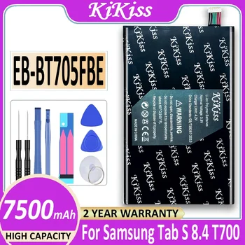Бесплатный инструмент 7500 мАч Планшетный литий-ионный полимерный аккумулятор для Samsung GALAXY Tab S 8,4 SM T700 T705 EB-BT705FBC SM-T700 + Трек-НОМЕР.